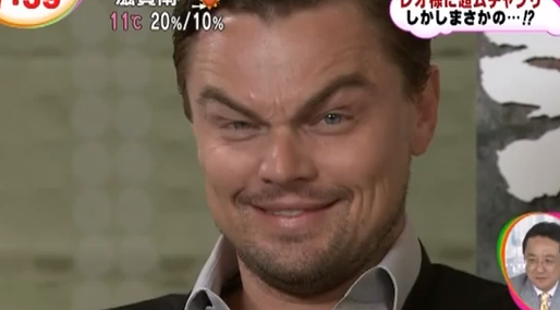 Leonardo DiCaprio är slående lik Jack Nicholson. 